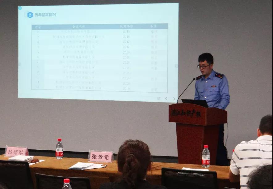 电子游戏麻将胡了app