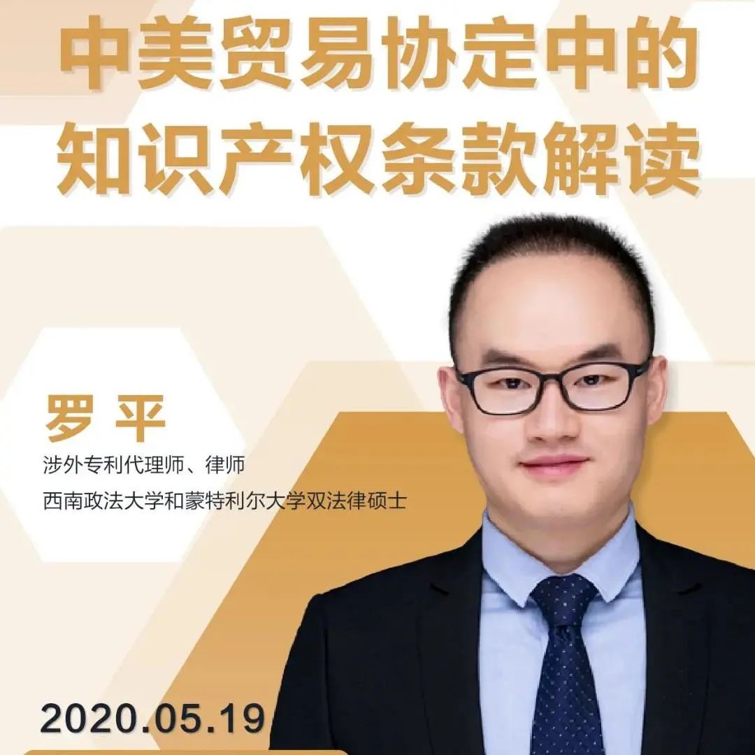 电子游戏麻将胡了app