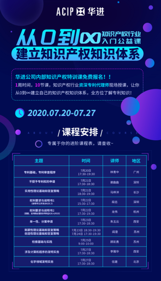 电子游戏麻将胡了app