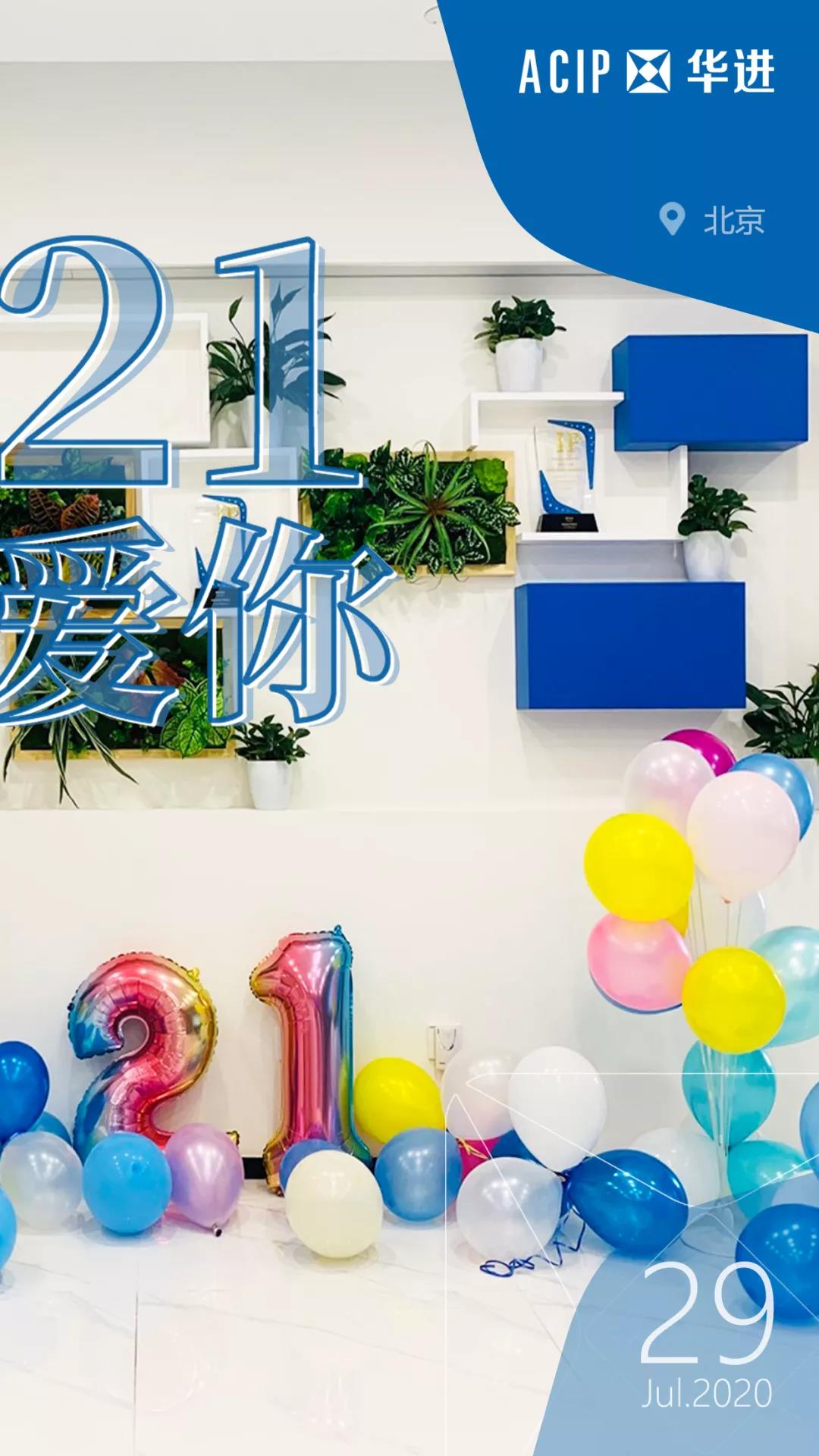 电子游戏麻将胡了app