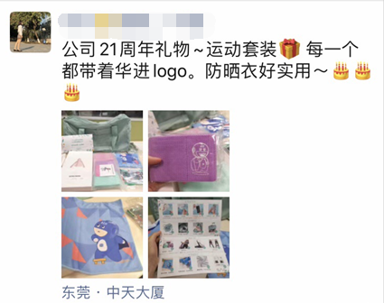 电子游戏麻将胡了app