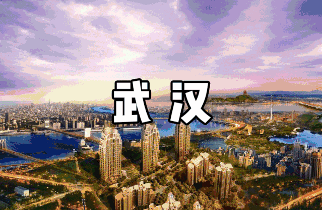 电子游戏麻将胡了app