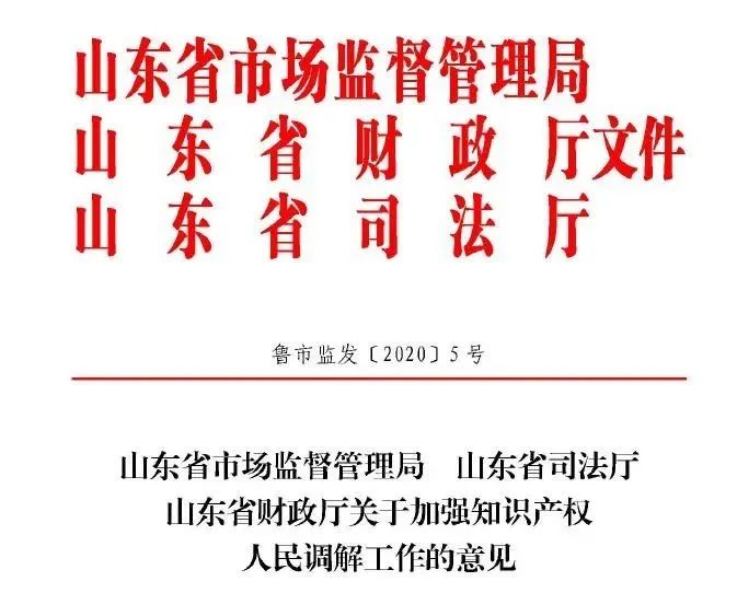 电子游戏麻将胡了app