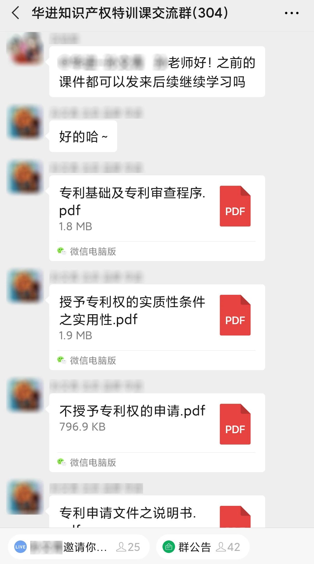 电子游戏麻将胡了app