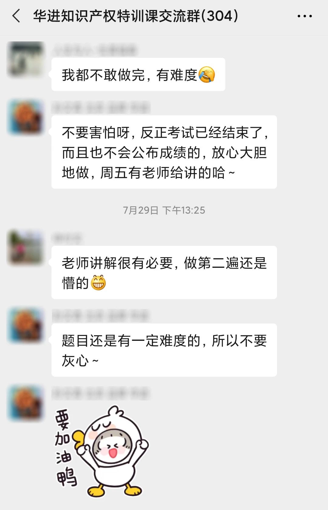 电子游戏麻将胡了app