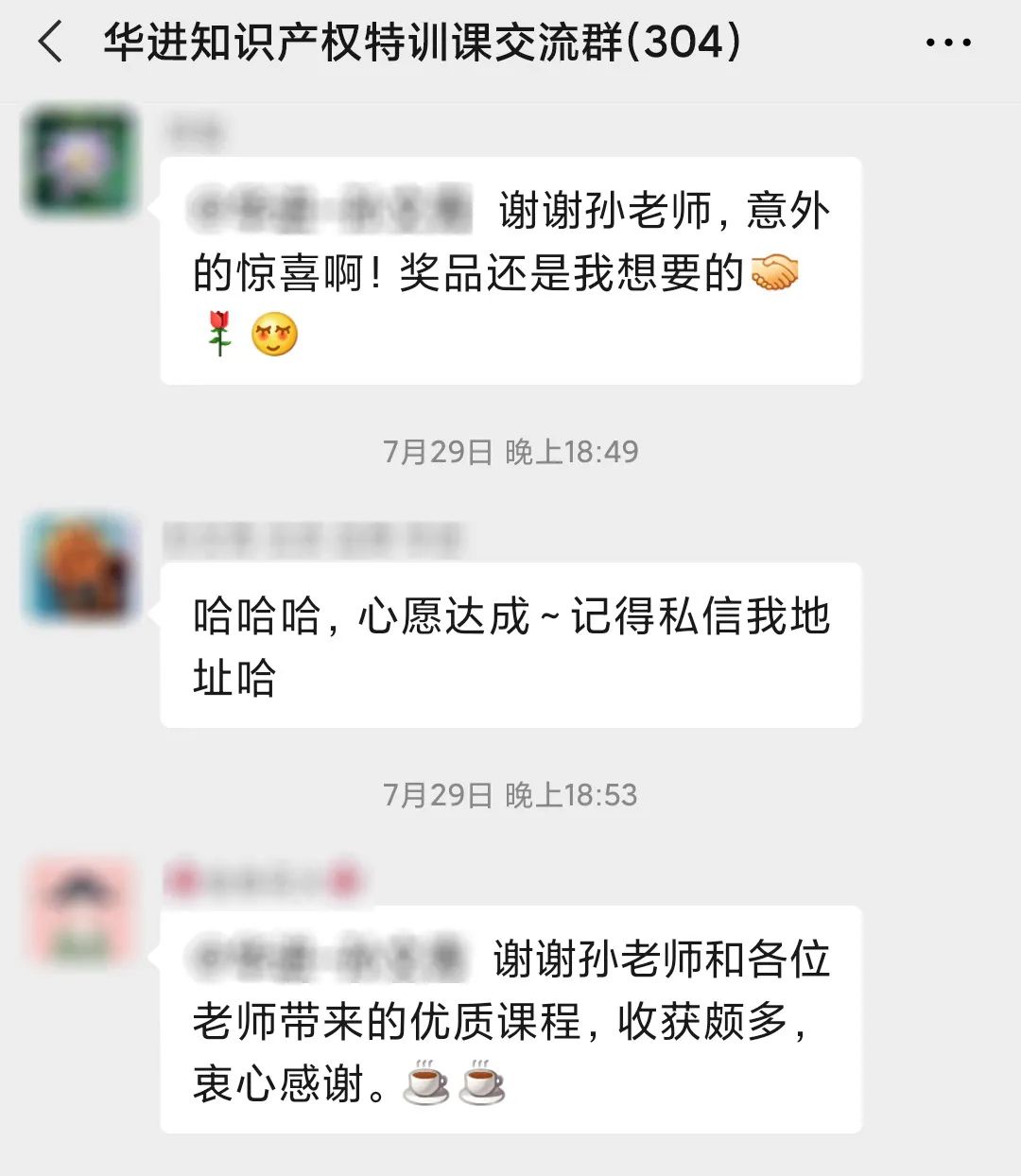 电子游戏麻将胡了app