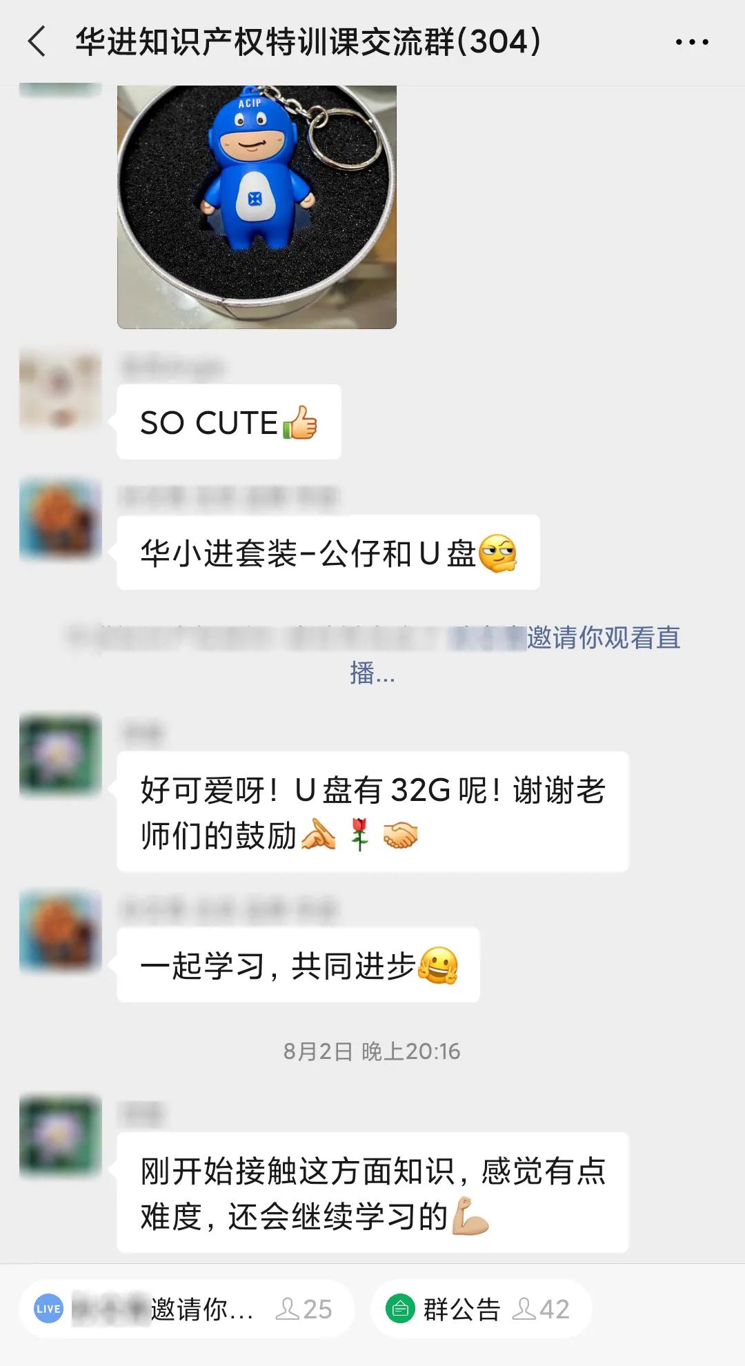 电子游戏麻将胡了app