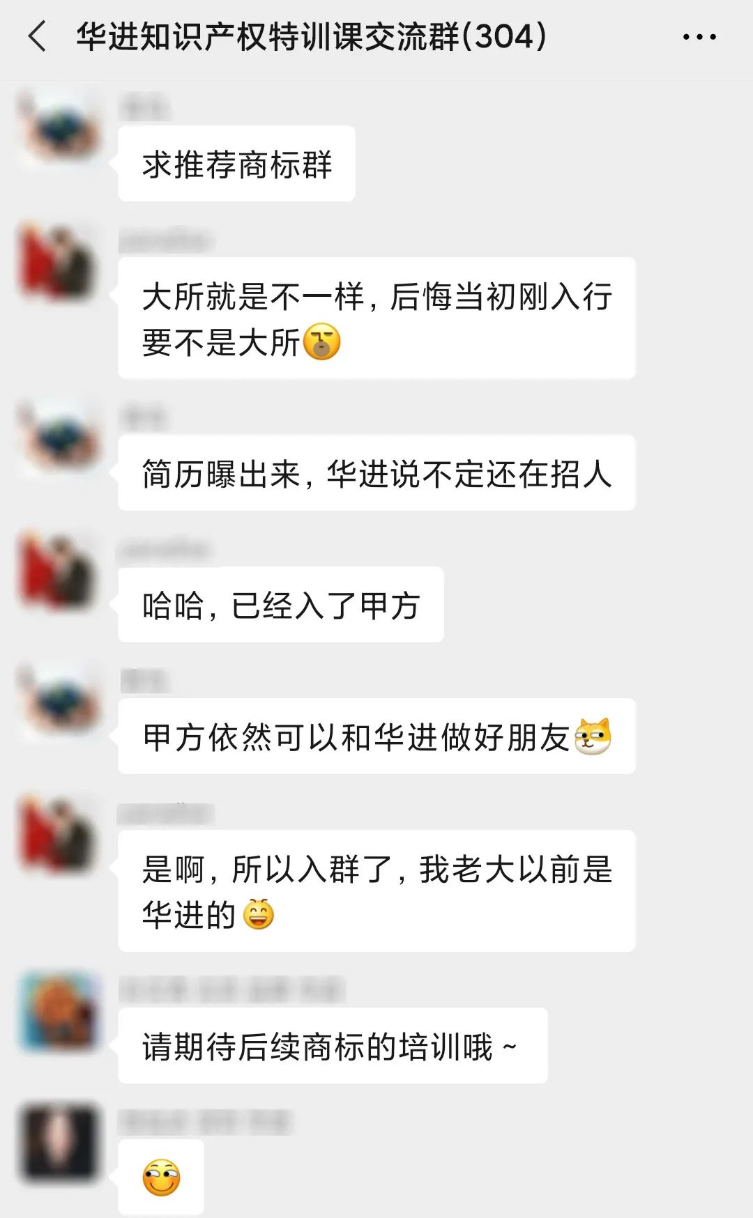 电子游戏麻将胡了app