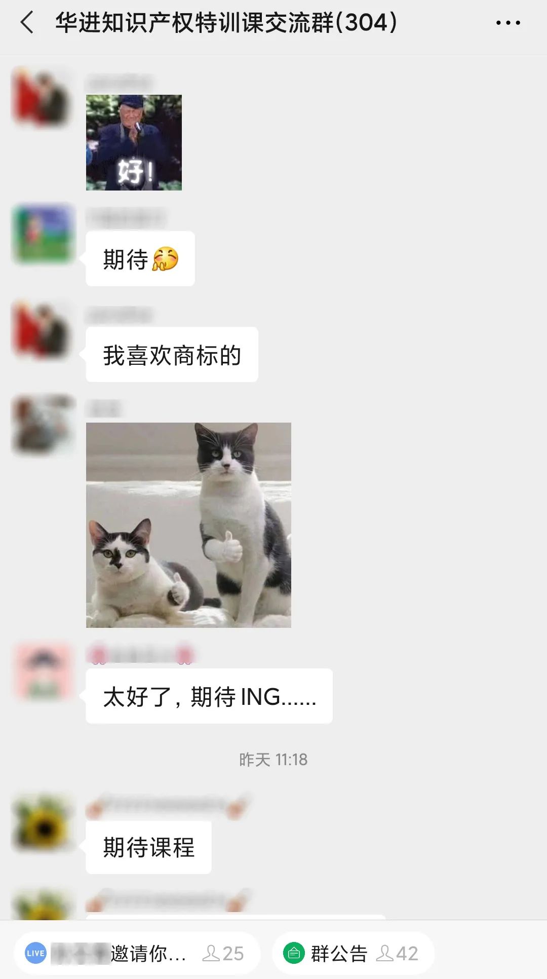 电子游戏麻将胡了app