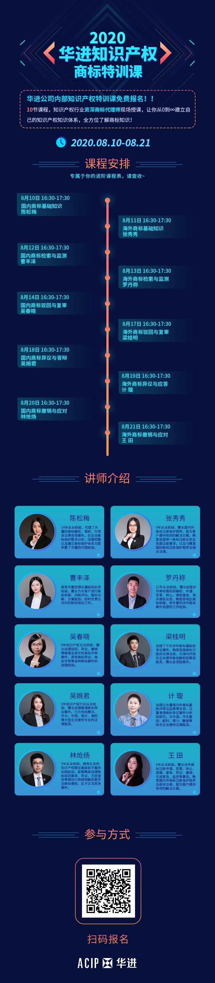 电子游戏麻将胡了app