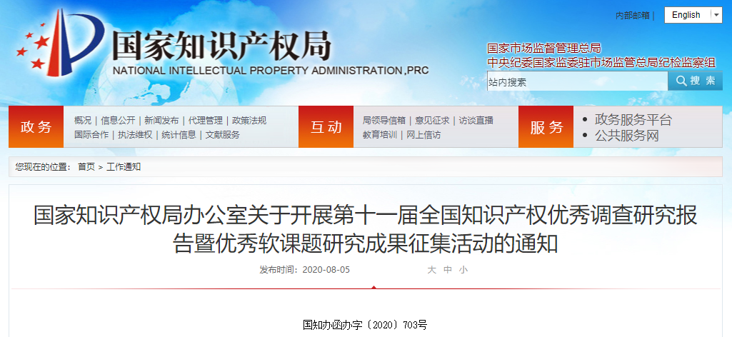 电子游戏麻将胡了app