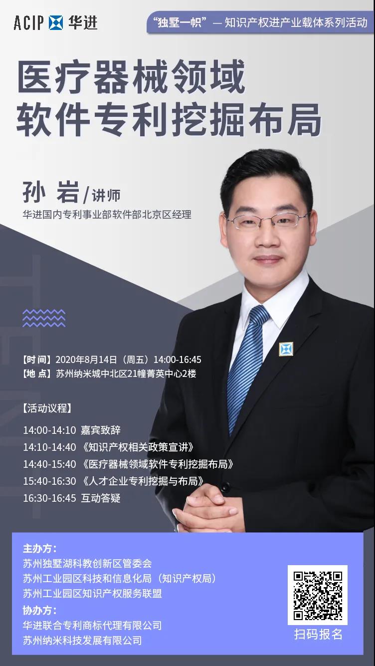 电子游戏麻将胡了app