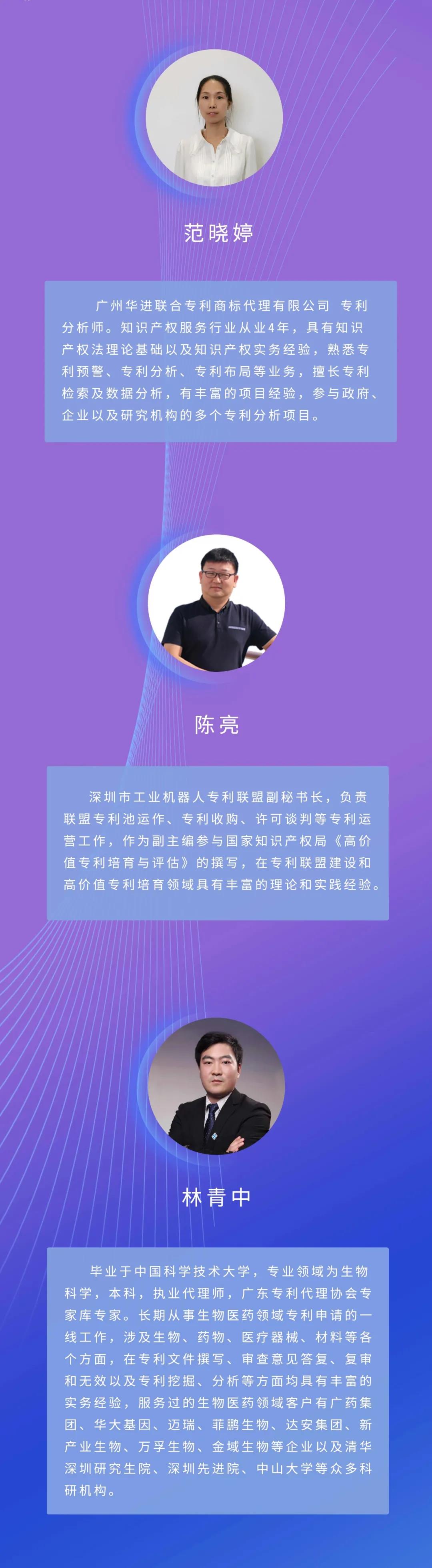 电子游戏麻将胡了app