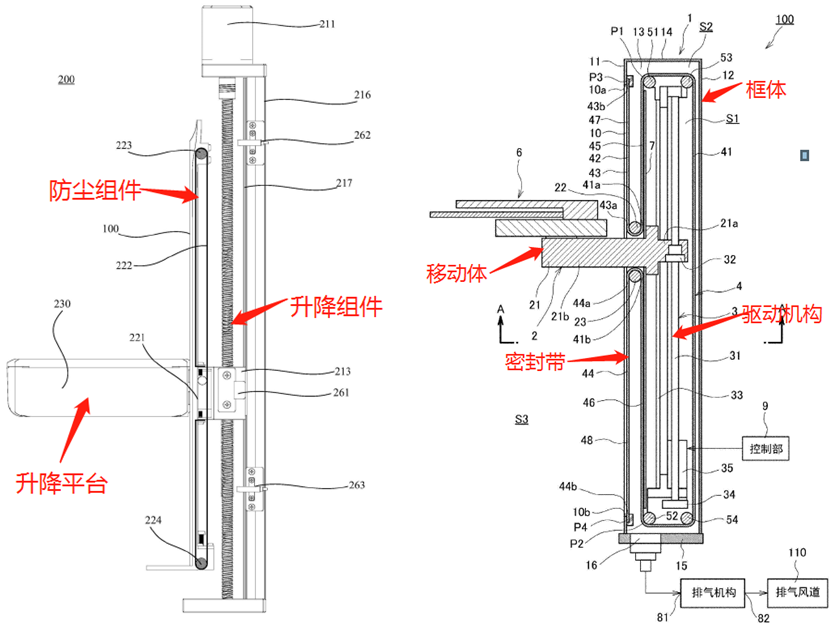 电子游戏麻将胡了app