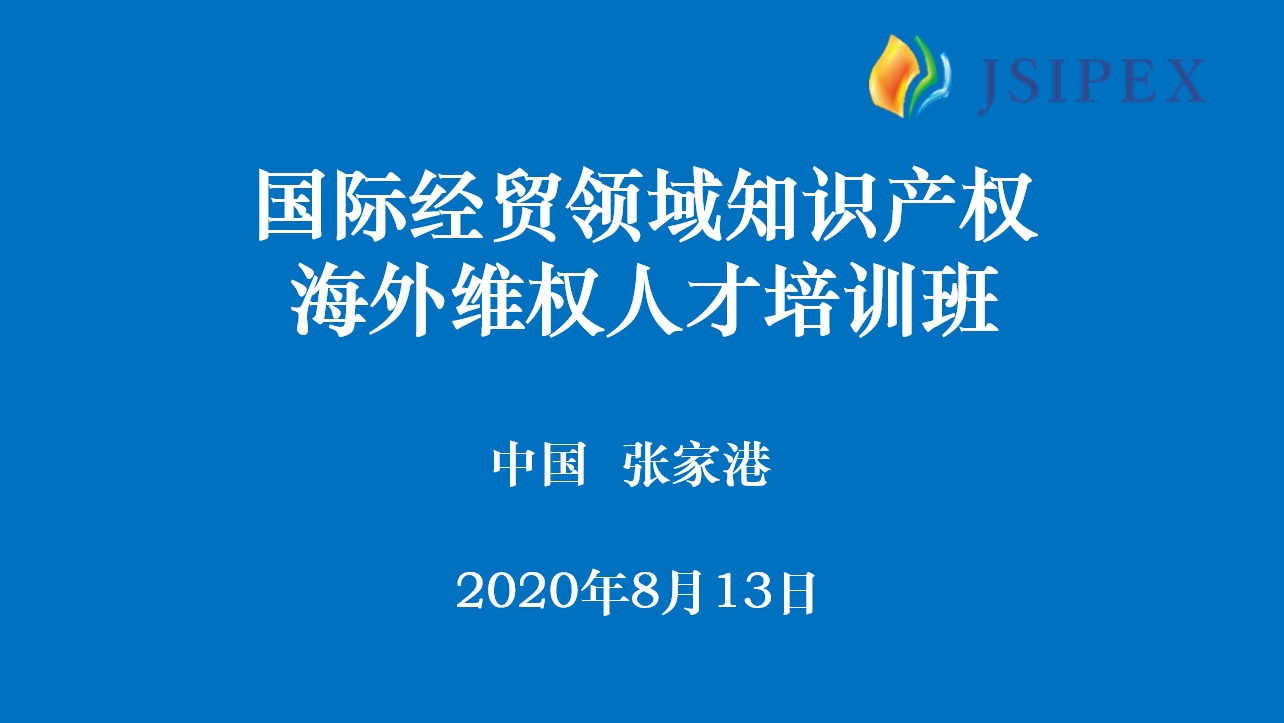 电子游戏麻将胡了app