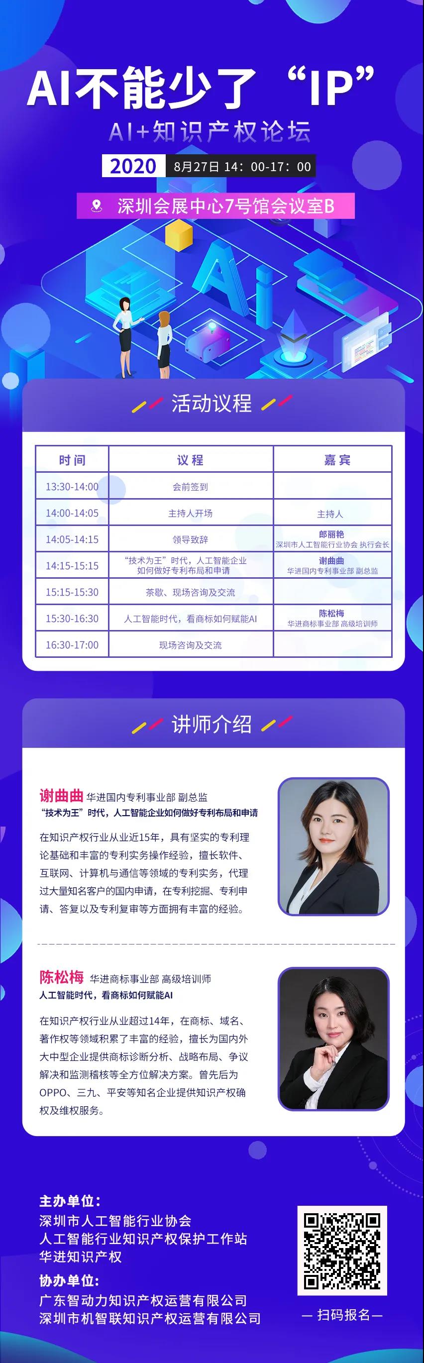 电子游戏麻将胡了app