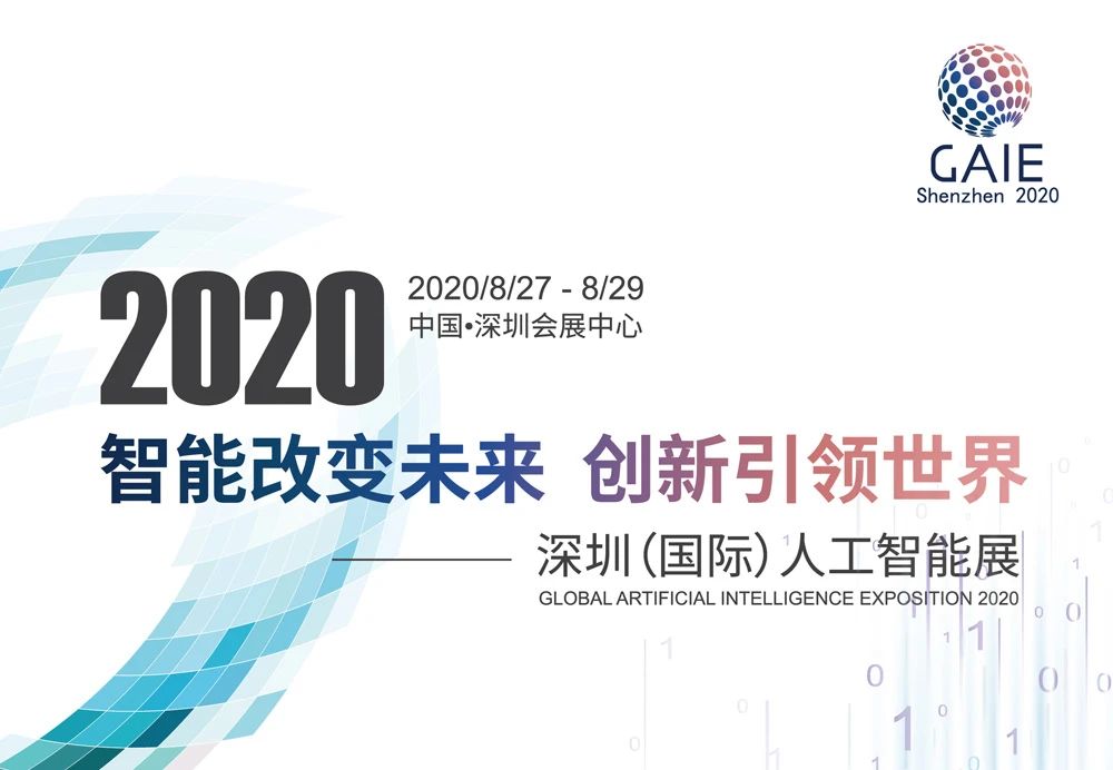 电子游戏麻将胡了app