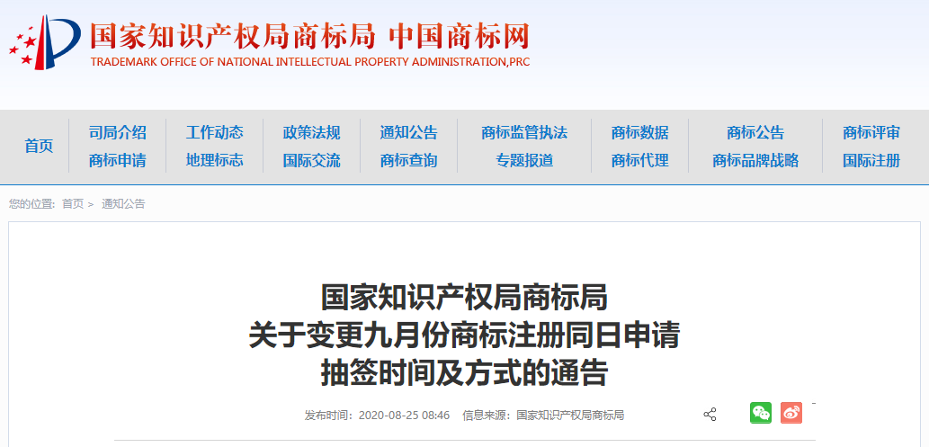 电子游戏麻将胡了app
