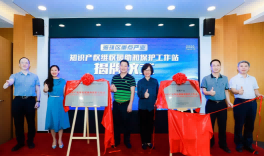 电子游戏麻将胡了app