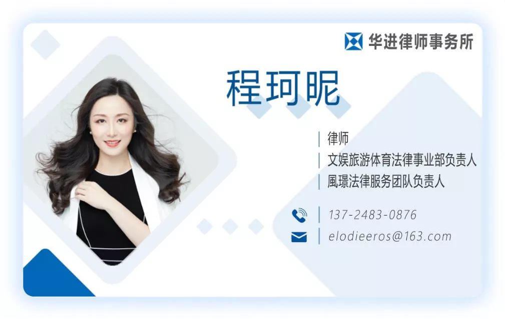 电子游戏麻将胡了app