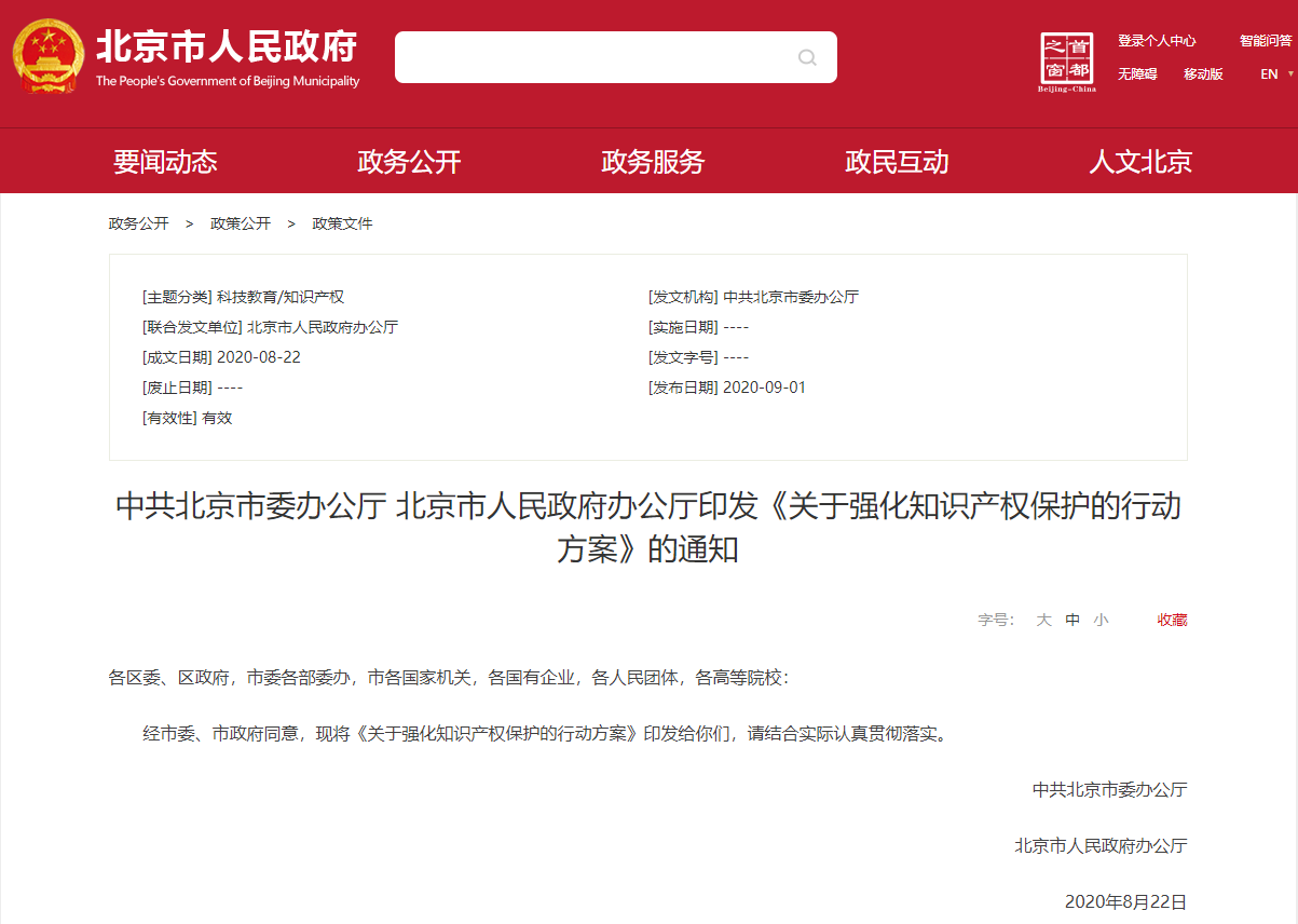 电子游戏麻将胡了app