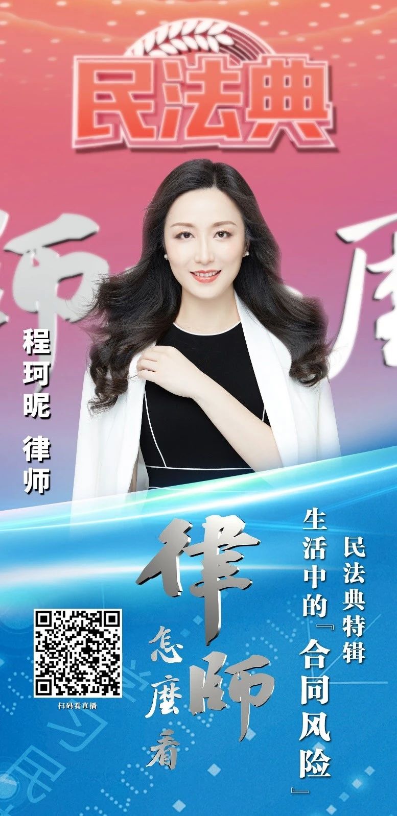 电子游戏麻将胡了app