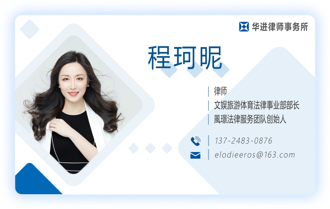 电子游戏麻将胡了app