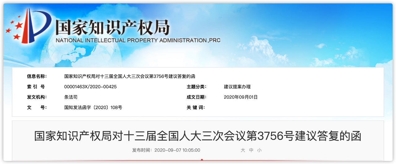 电子游戏麻将胡了app