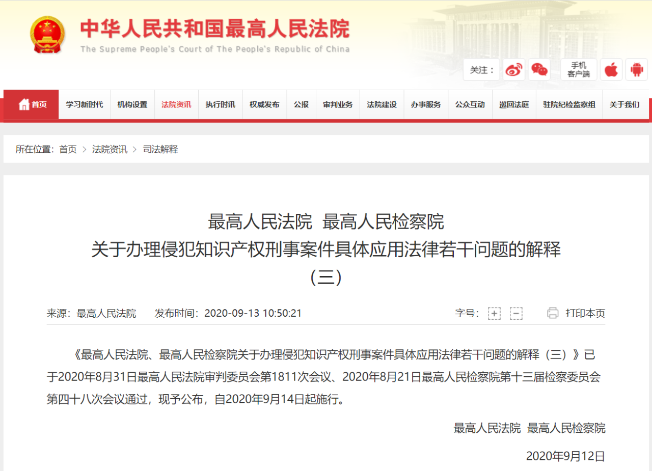 电子游戏麻将胡了app