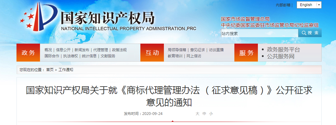 电子游戏麻将胡了app