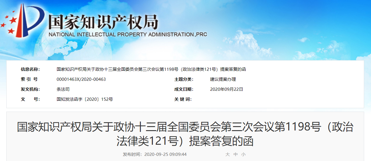 电子游戏麻将胡了app