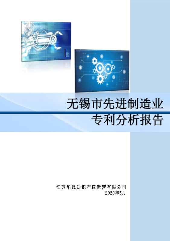 电子游戏麻将胡了app