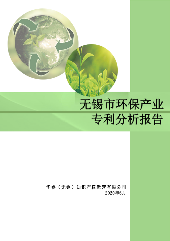 电子游戏麻将胡了app