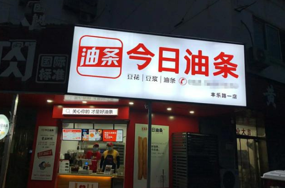 电子游戏麻将胡了app