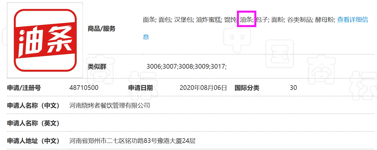 电子游戏麻将胡了app