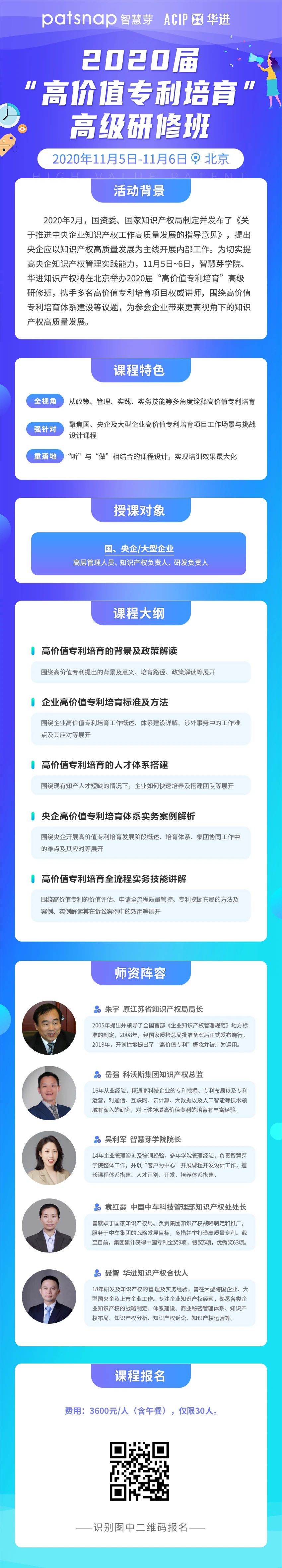 电子游戏麻将胡了app