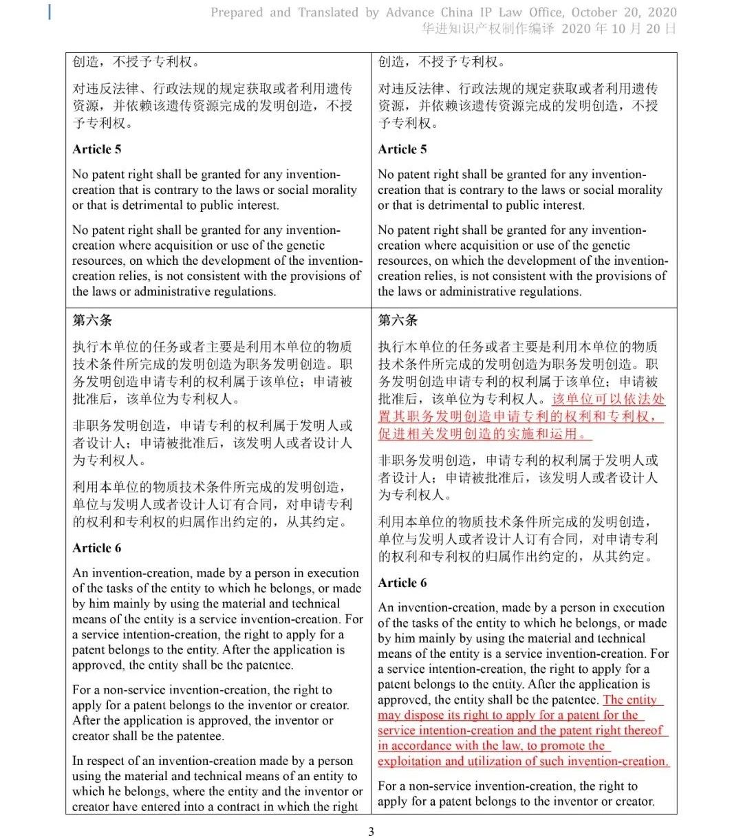 电子游戏麻将胡了app