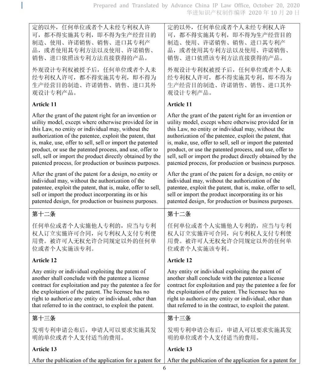 电子游戏麻将胡了app