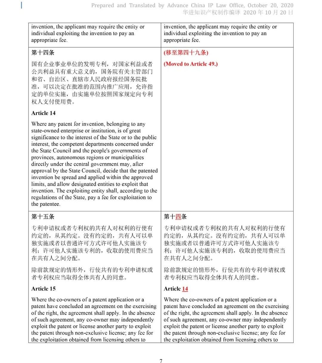 电子游戏麻将胡了app