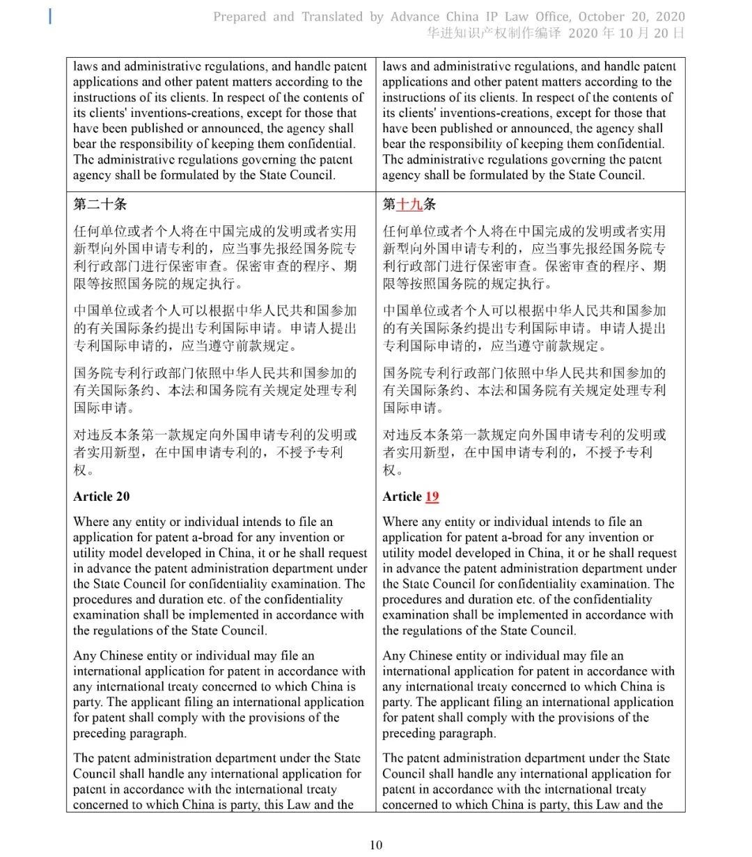 电子游戏麻将胡了app