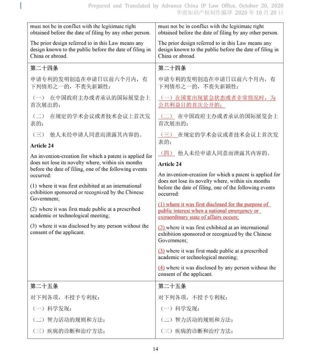 电子游戏麻将胡了app