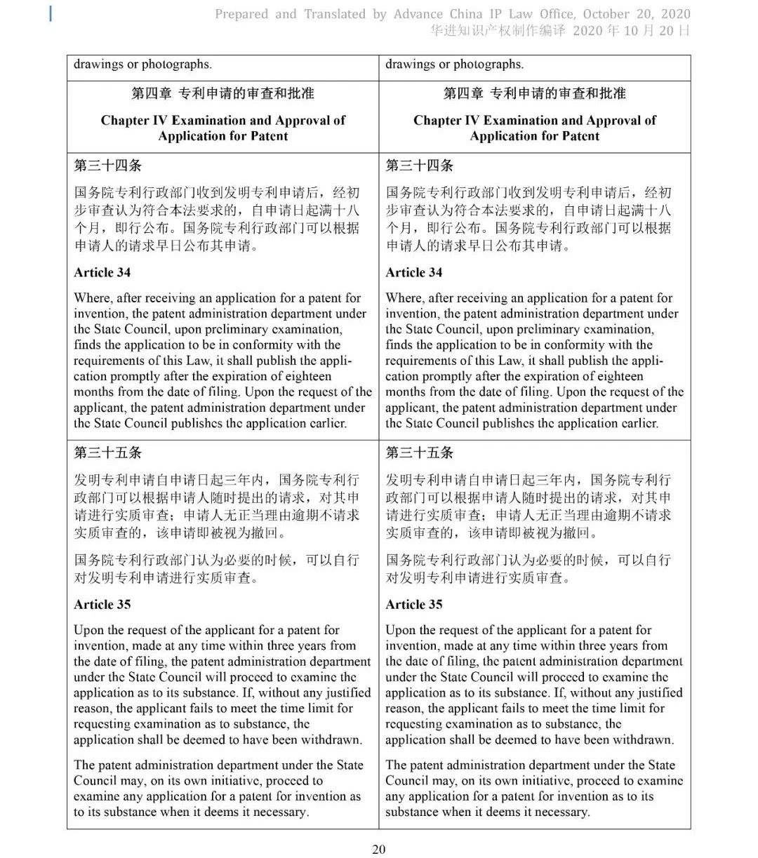 电子游戏麻将胡了app