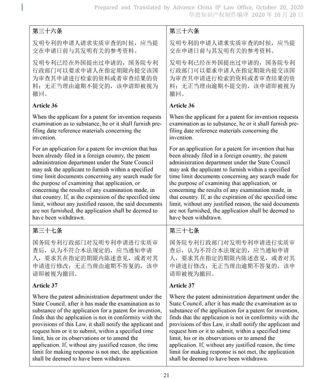 电子游戏麻将胡了app