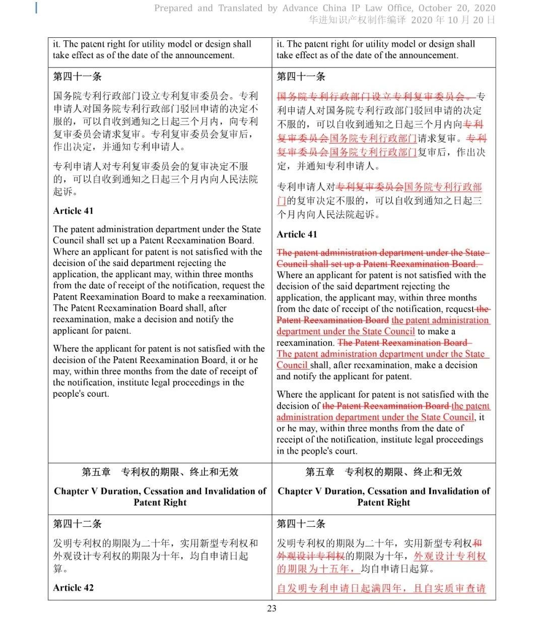 电子游戏麻将胡了app