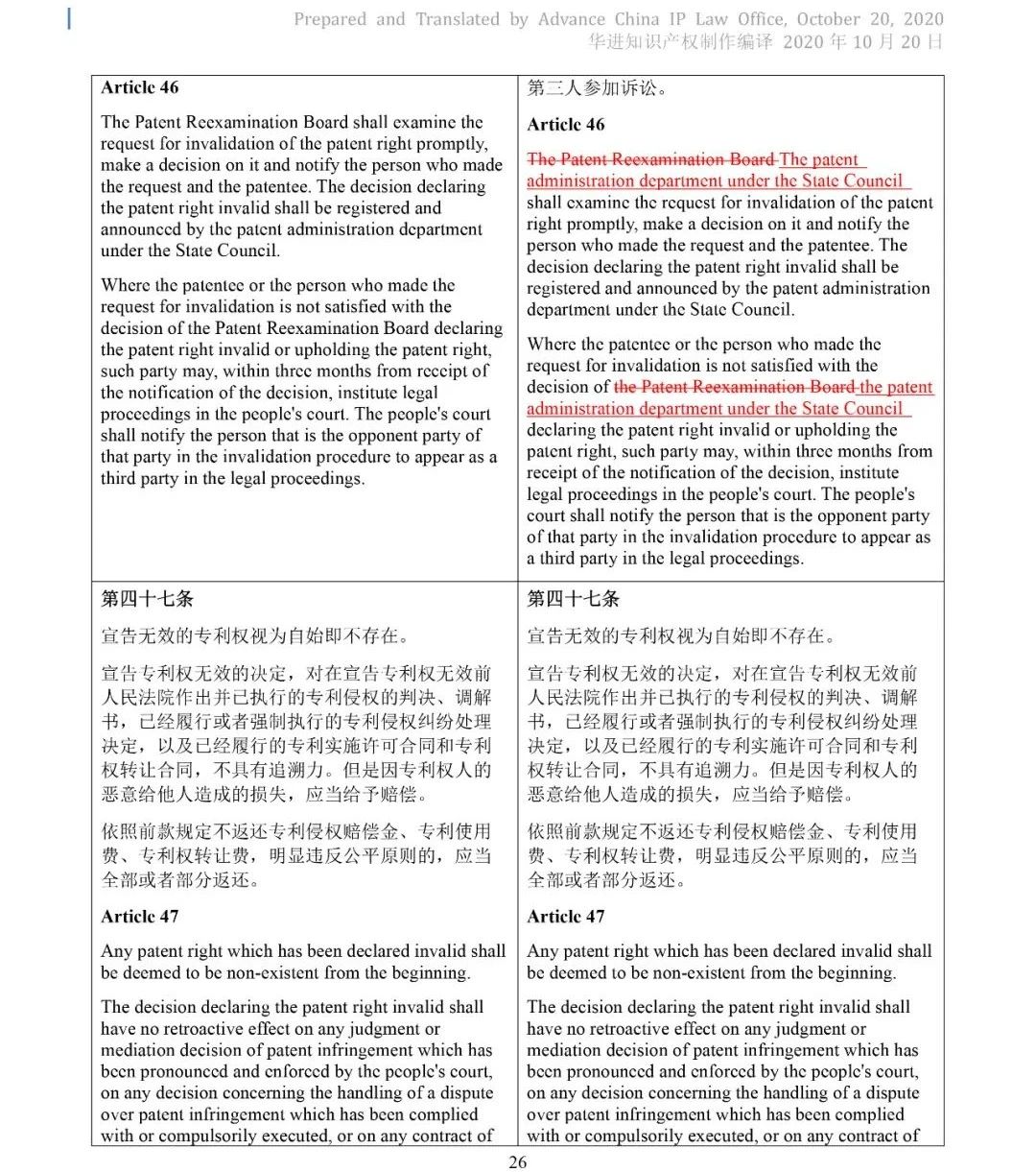 电子游戏麻将胡了app