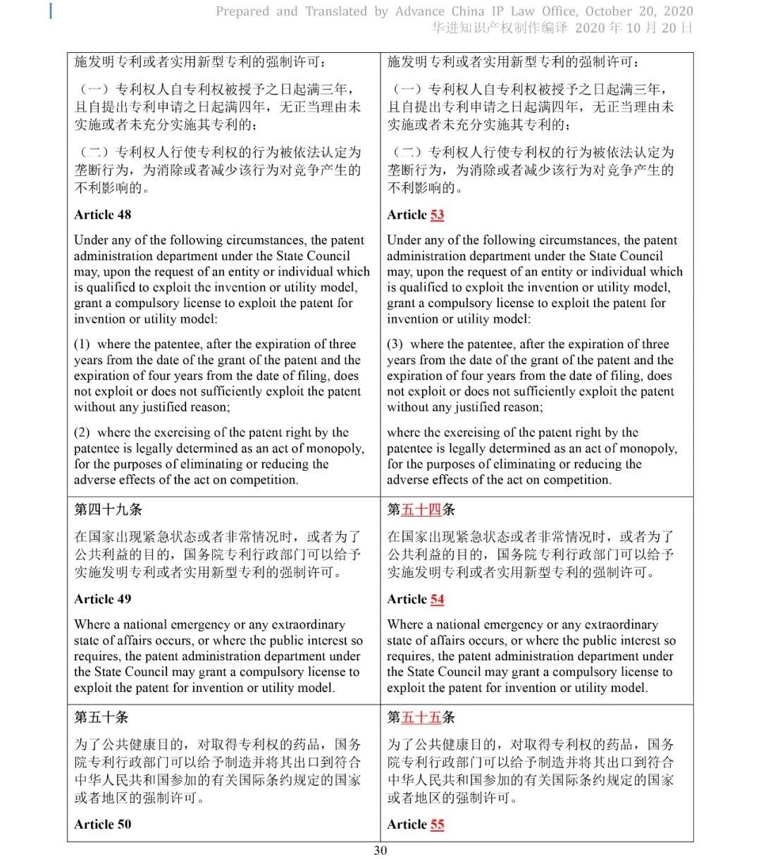 电子游戏麻将胡了app