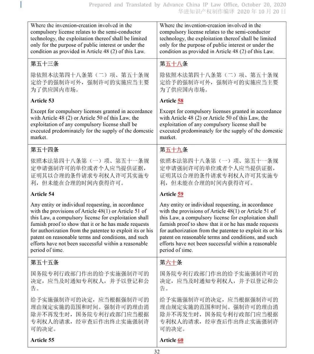 电子游戏麻将胡了app