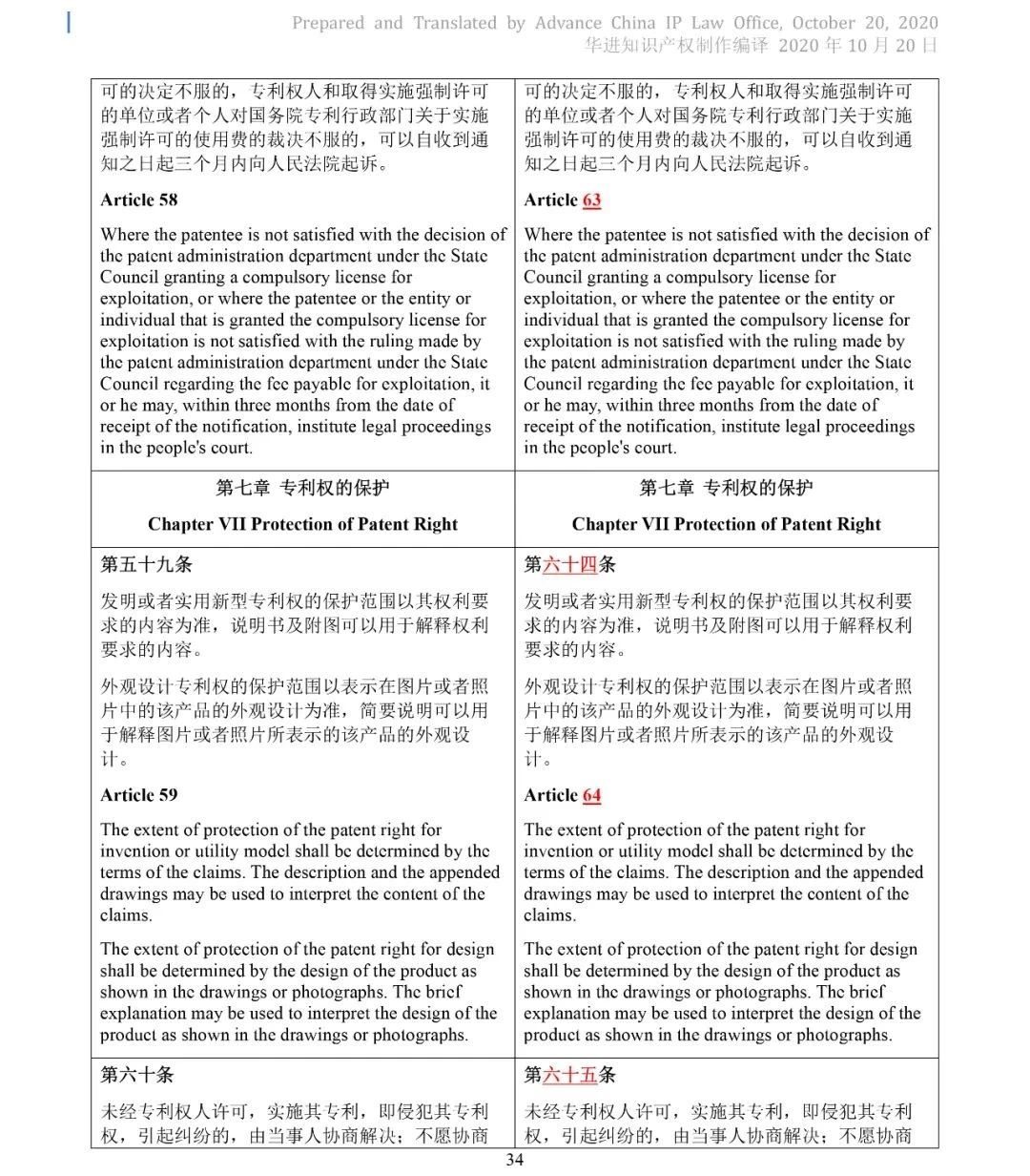 电子游戏麻将胡了app