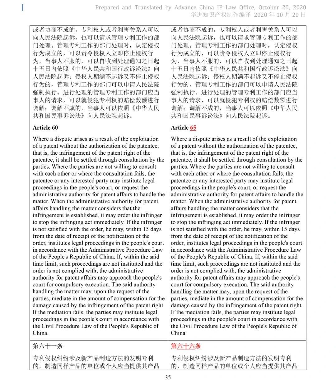 电子游戏麻将胡了app