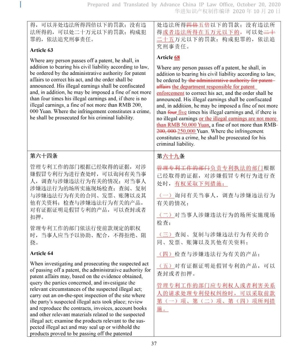 电子游戏麻将胡了app